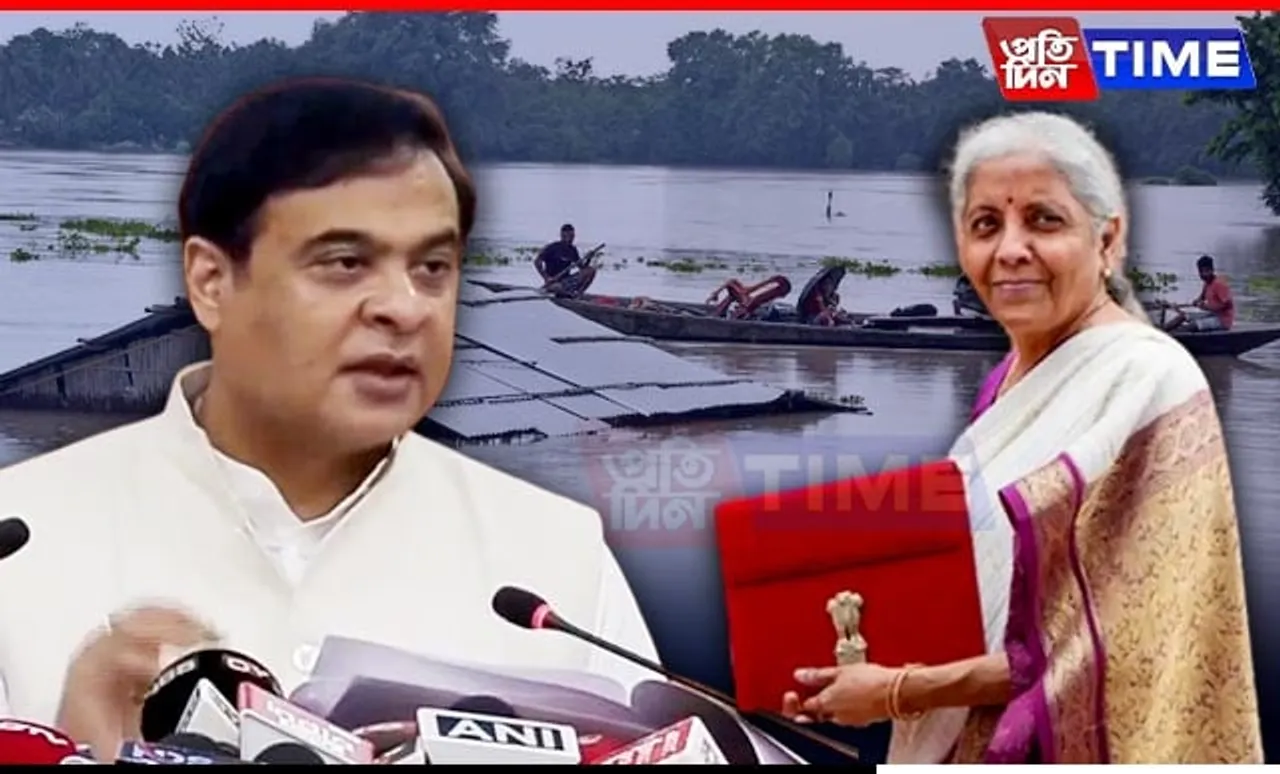 "Union Minister Acknowledges Assam’s Flood Burden from External Sources": CM